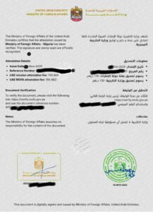 Legalization of birth certificate at Mofa and UAE Embassy Nigeria_ Sample_ Attestation and Legalization of Nigeria Documents for UAE Embassy and UAE Mofa